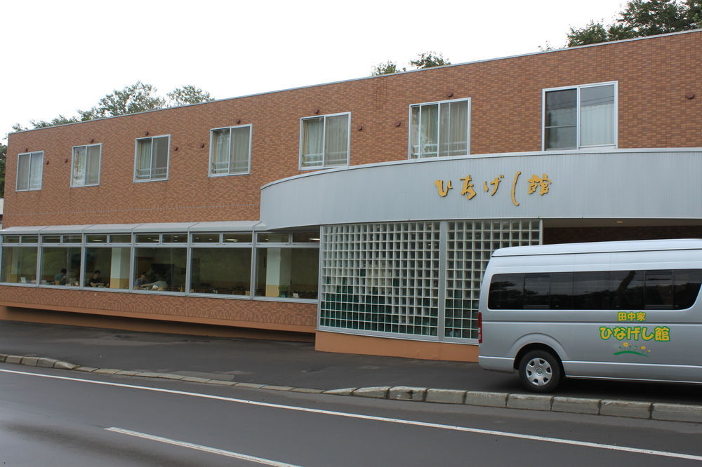 Tanakaya Hinageshikan Rishiri Екстериор снимка
